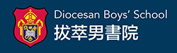 Diocesan Boys’ School