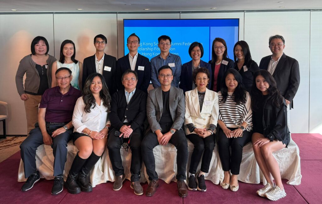 HK scholars alum